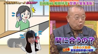 bandicam 2025-09-30 21-34-20-841