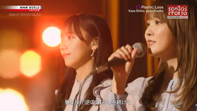 bandicam 2021-11-27 09-43-19-221