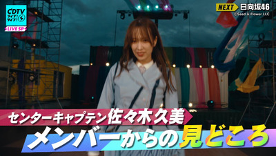 bandicam 2023-11-06 19-22-11-478