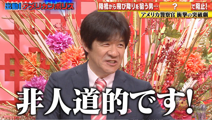 T؍AKBƑ卷Ȃ̂ɂȂŃoGeB23Ă񂾁H ->摜>3 