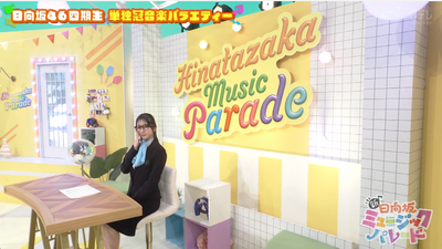 bandicam 2025-05-09 01-17-11-025