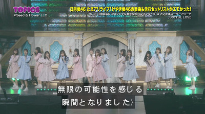 bandicam 2019-10-06 09-34-25-192