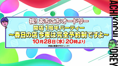 bandicam 2020-09-30 02-00-26-688