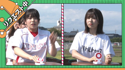 bandicam 2019-10-28 01-25-46-009