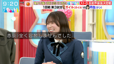 bandicam 2024-11-22 09-20-56-593