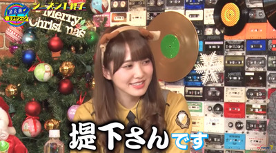 bandicam 2019-12-25 05-21-50-540