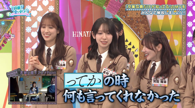 bandicam 2025-02-03 05-35-10-660