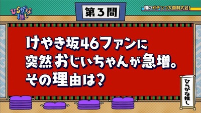 20180730225315