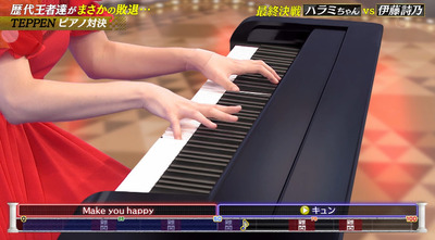 bandicam 2021-01-30 22-15-48-957