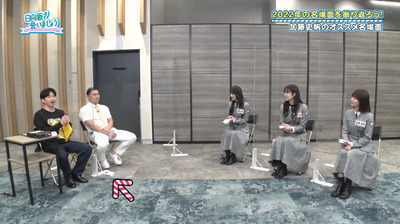 bandicam 2023-02-27 01-07-52-927