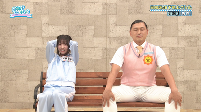 bandicam 2025-10-06 02-34-30-884