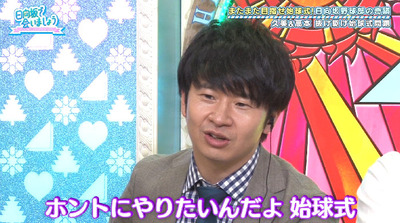 bandicam 2019-10-07 01-10-35-496