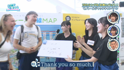 bandicam 2025-09-15 02-10-36-295