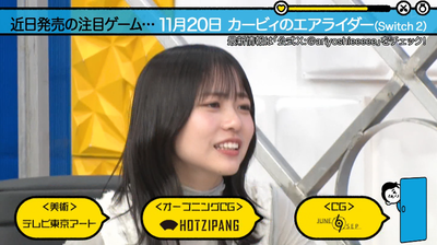 bandicam 2025-11-02 22-43-12-958