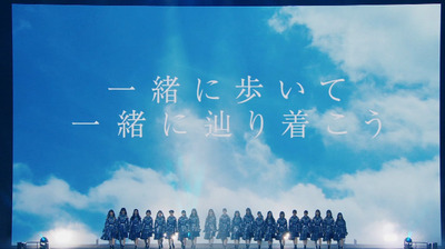 bandicam 2022-07-04 01-19-26-634