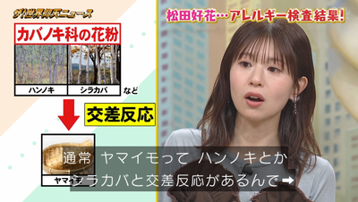 bandicam 2026-03-03 21-34-15-159