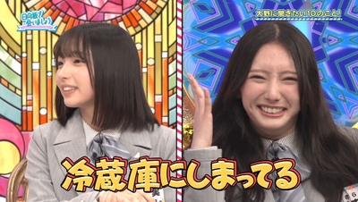 bandicam 2026-02-02 01-51-41-148