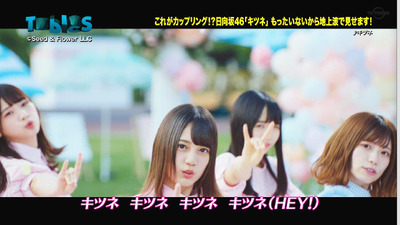 bandicam 2019-06-30 09-39-05-823