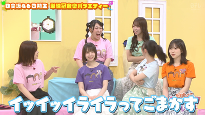 bandicam 2025-07-11 03-50-24-012