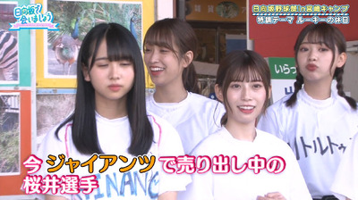 bandicam 2019-10-28 01-07-13-291