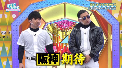 bandicam 2021-11-15 01-07-03-792