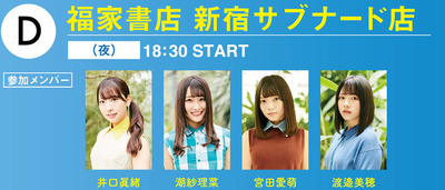 bandicam 2019-08-15 15-59-07-144