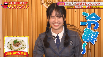 bandicam 2025-09-21 23-14-54-860