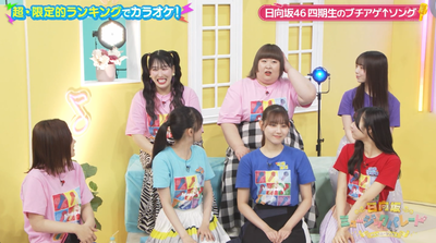 bandicam 2024-05-22 06-06-51-171