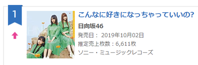 e2ca7ab1c921a7787b31b490b5c40641