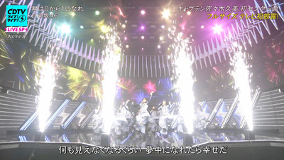 bandicam 2023-11-06 19-26-52-604