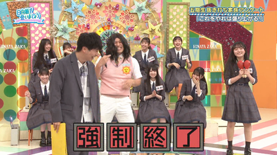 bandicam 2025-10-27 01-45-28-912