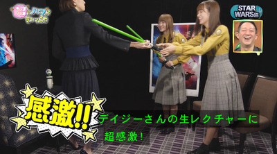 bandicam 2019-12-24 19-23-12-273