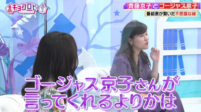 bandicam 2023-02-14 00-10-03-208