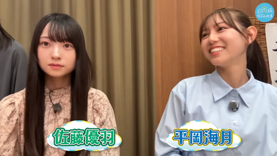 bandicam 2025-11-05 22-49-35-127