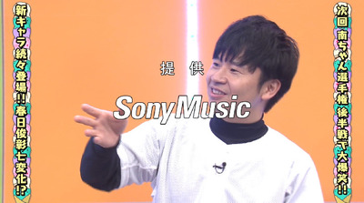 bandicam 2019-10-07 01-32-54-091