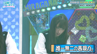 bandicam 2020-03-30 01-38-46-057