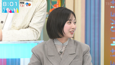 bandicam 2026-03-04 08-01-01-154