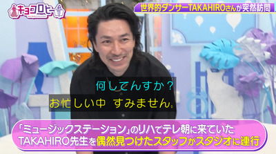 bandicam 2023-10-30 23-45-30-466