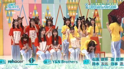 bandicam 2026-01-05 02-13-10-747