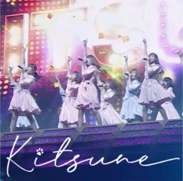 向坂 46 アンテナ 日