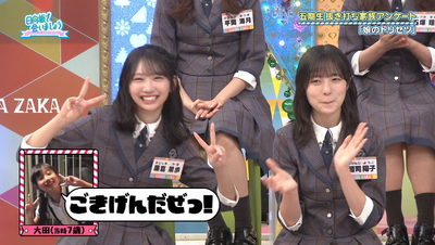 bandicam 2025-10-20 01-37-07-402