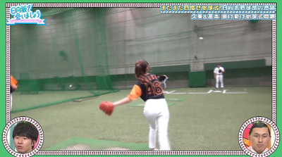 bandicam 2019-10-07 01-10-46-435