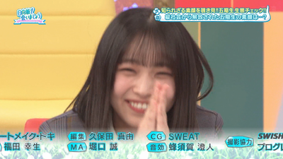 bandicam 2025-11-03 01-48-07-758