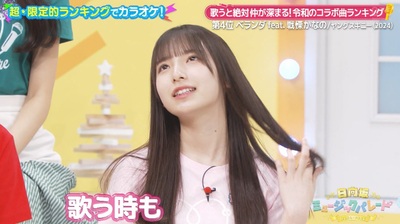 bandicam 2024-06-12 14-27-04-358