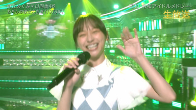 bandicam 2022-07-02 15-28-58-354