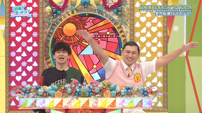 bandicam 2025-12-15 01-20-12-907