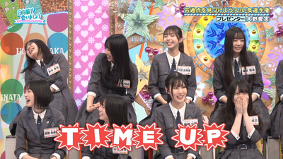 bandicam 2025-11-03 01-39-10-291