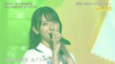 bandicam 2022-07-02 15-28-02-091