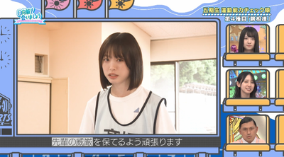 bandicam 2025-09-08 05-35-29-495