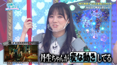 bandicam 2022-06-20 01-20-27-576